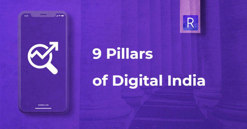 9 Pillars of Digital India - RankMe1