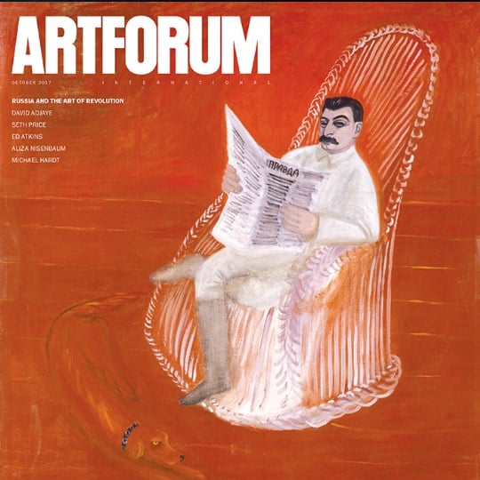 Art forum magazine front cover